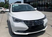 فردا 511 1404 سفید