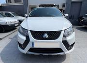 کوییک S 1404 سفید