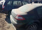 حراج دولتی مگان