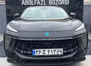 لاماری ایما 1404 مشکی خشک