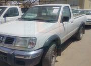 حراج دولتی پیکاپ