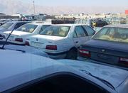 حراج دولتی سمند