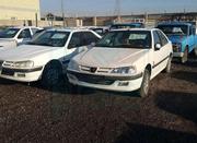 فروش سازمانی پژو پارس