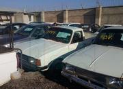 فروش سازمانی پیکان وانت