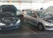 حراج دولتی 206