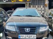 سورن پلاسEf7 دوگانه کارخونه