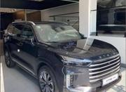 اکستریم وی ایکس /ثبت نام آغاز شد