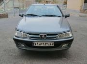 پرشیا 85 تمیز