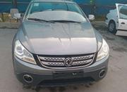 4حلقه لاستیک نو بدون کوچیکترین زربه