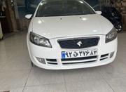 رانا مدل 1401