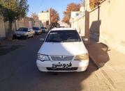 فروش پراید یا معاوضه