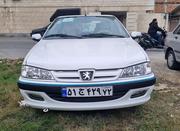 فروش پژو پارس ساده XU7 اسفند 1402