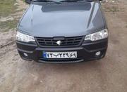 فروش فوری آریسان2