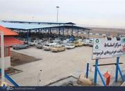 خریدار خودرو فرسوده و تصادفی