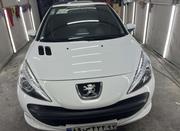 207پانا 1402 بی رنگ