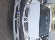 ال90 دور رنگ سالم درحد 98