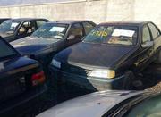 حراج دولتی پژو 405