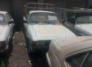 حراج دولتی پیکان وانت