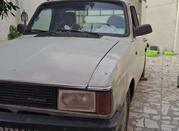 وانت پیکان دوگانه سالم